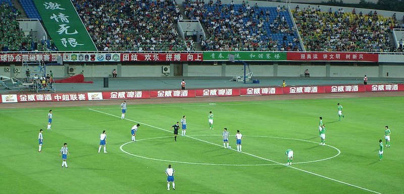 kineski fudbal meč - kineski fudbal - meč